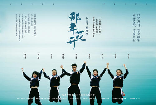 Fairfield University公共管理文凭证书